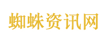 黄河边往前一步有多危险